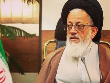 پیام تسلیت نماینده مقام معظم رهبری در کشور عراق و عضو مجلس خبرگان رهبری در پی درگذشت عالم ربانی و ذوالفنون آیت الله حسن زاده آملی